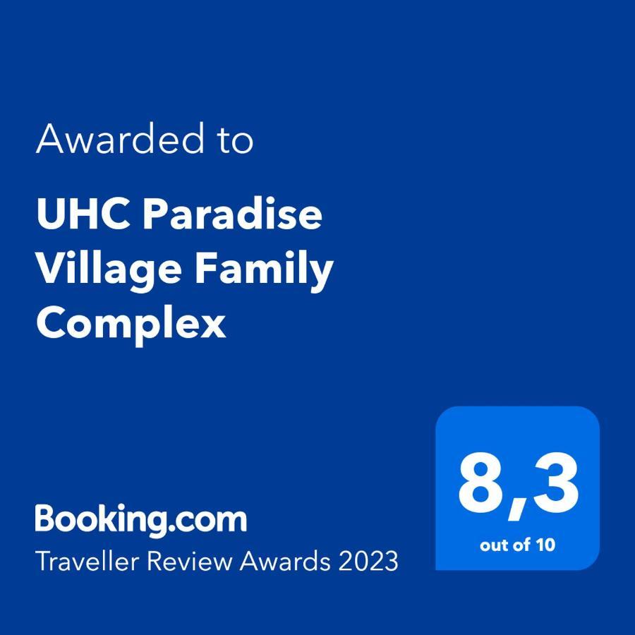 Uhc Paradise Village Family Complex Salou Exterior foto